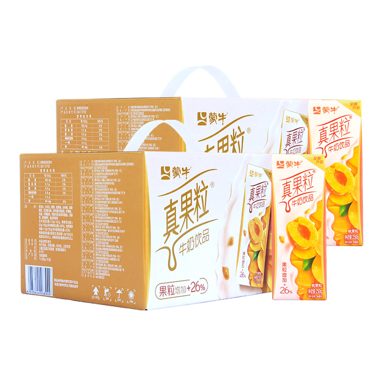 蒙牛真果粒果味牛奶一箱装
