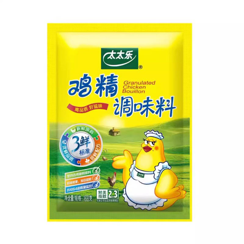 太太乐鸡精168g三鲜鸡精调味品