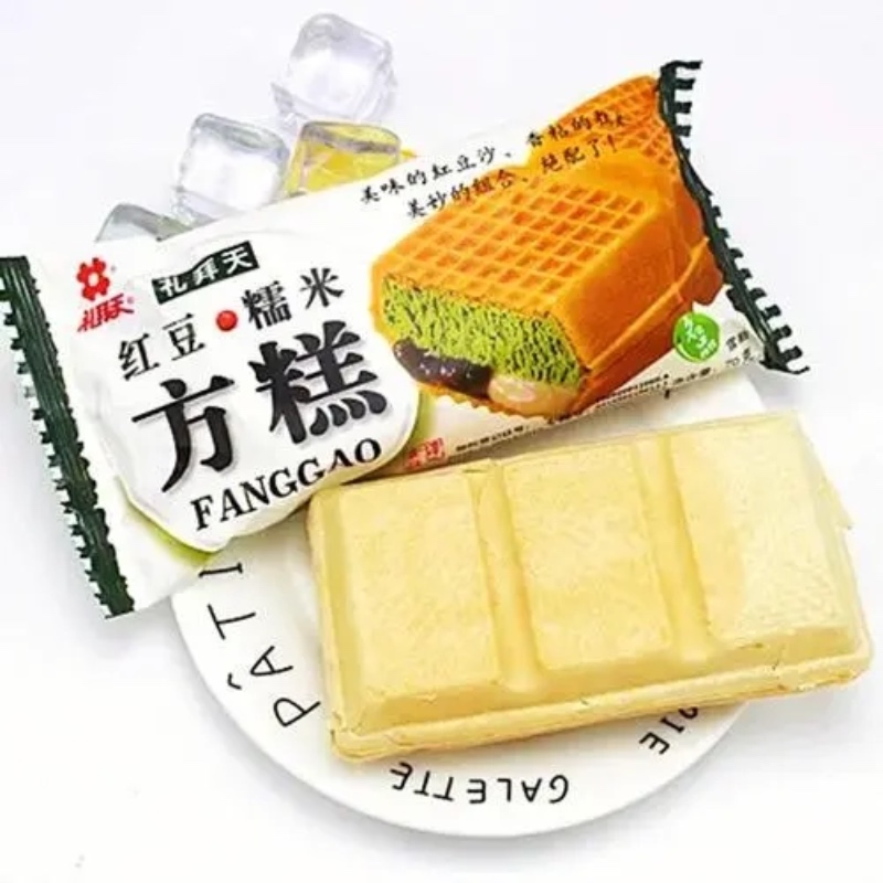 方糕