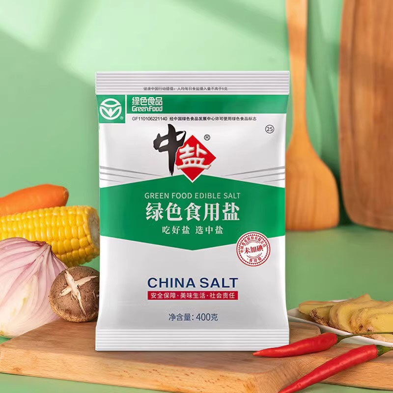 中盐牌加碘绿色食用盐400g