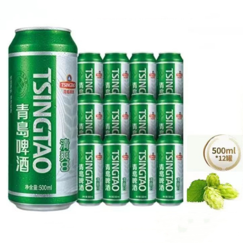 清爽青岛啤酒500ml